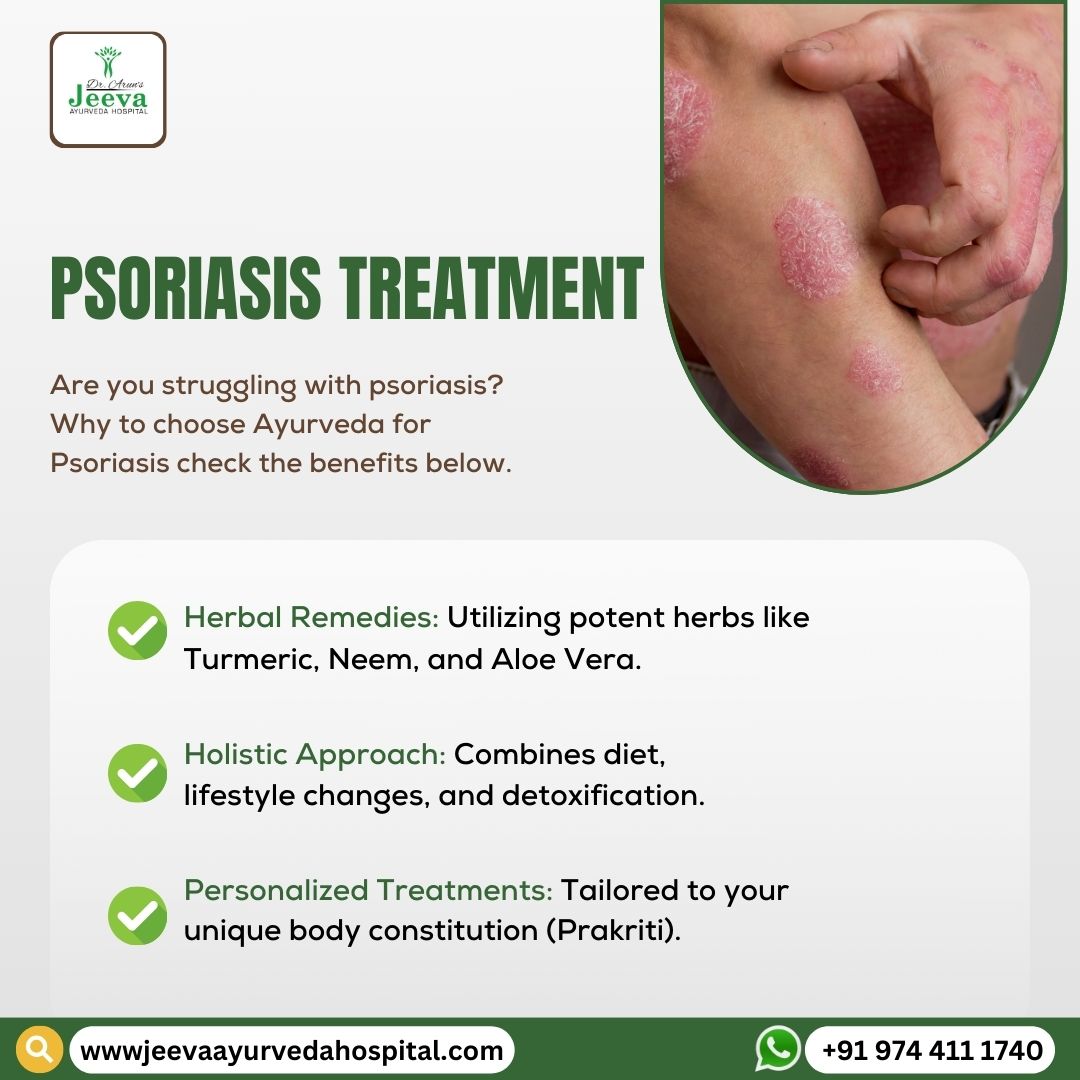 Ayurvedic treatment for psoriasis